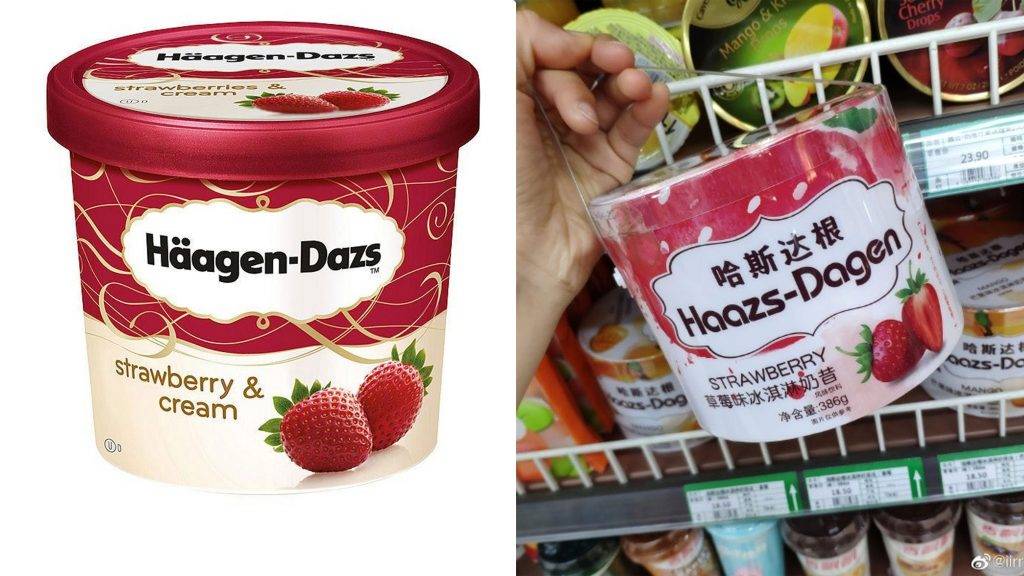 哈根达斯中国业务或被出售，面临本土品牌与消费趋势双重挑战