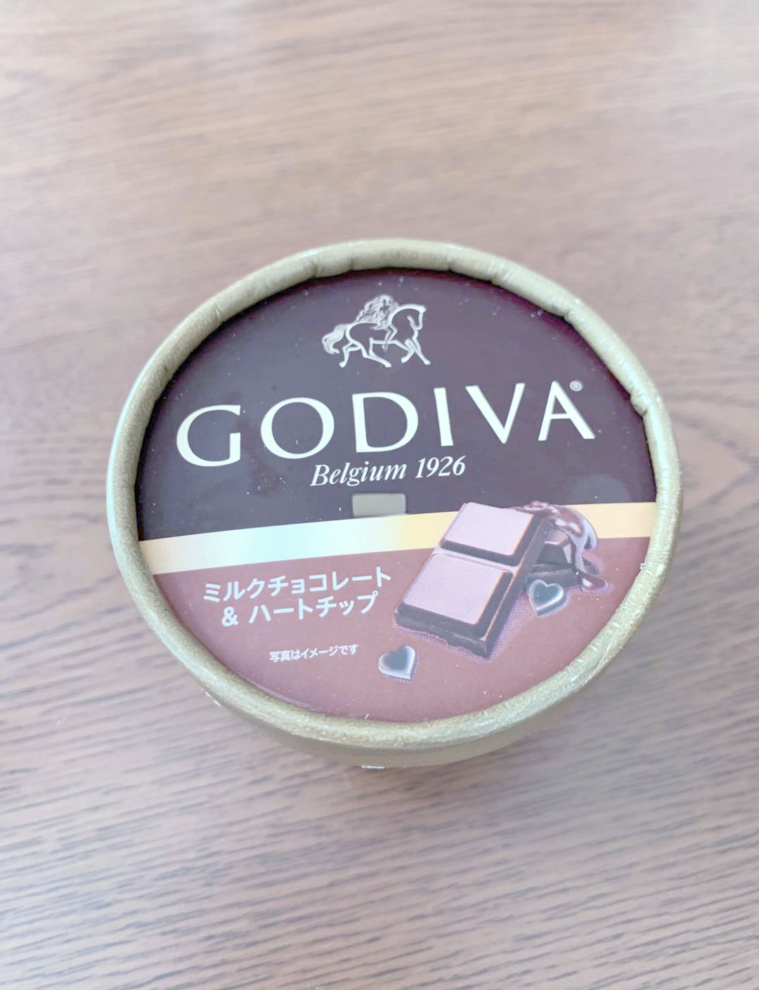 哈根达斯中国业务或被出售，面临本土品牌与消费趋势双重挑战