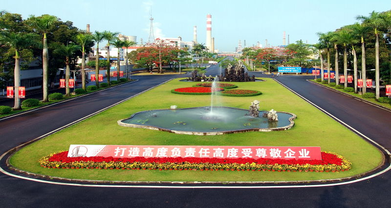 中国石化获得发明专利授权：“一种提取微弱信号的方法和系统”