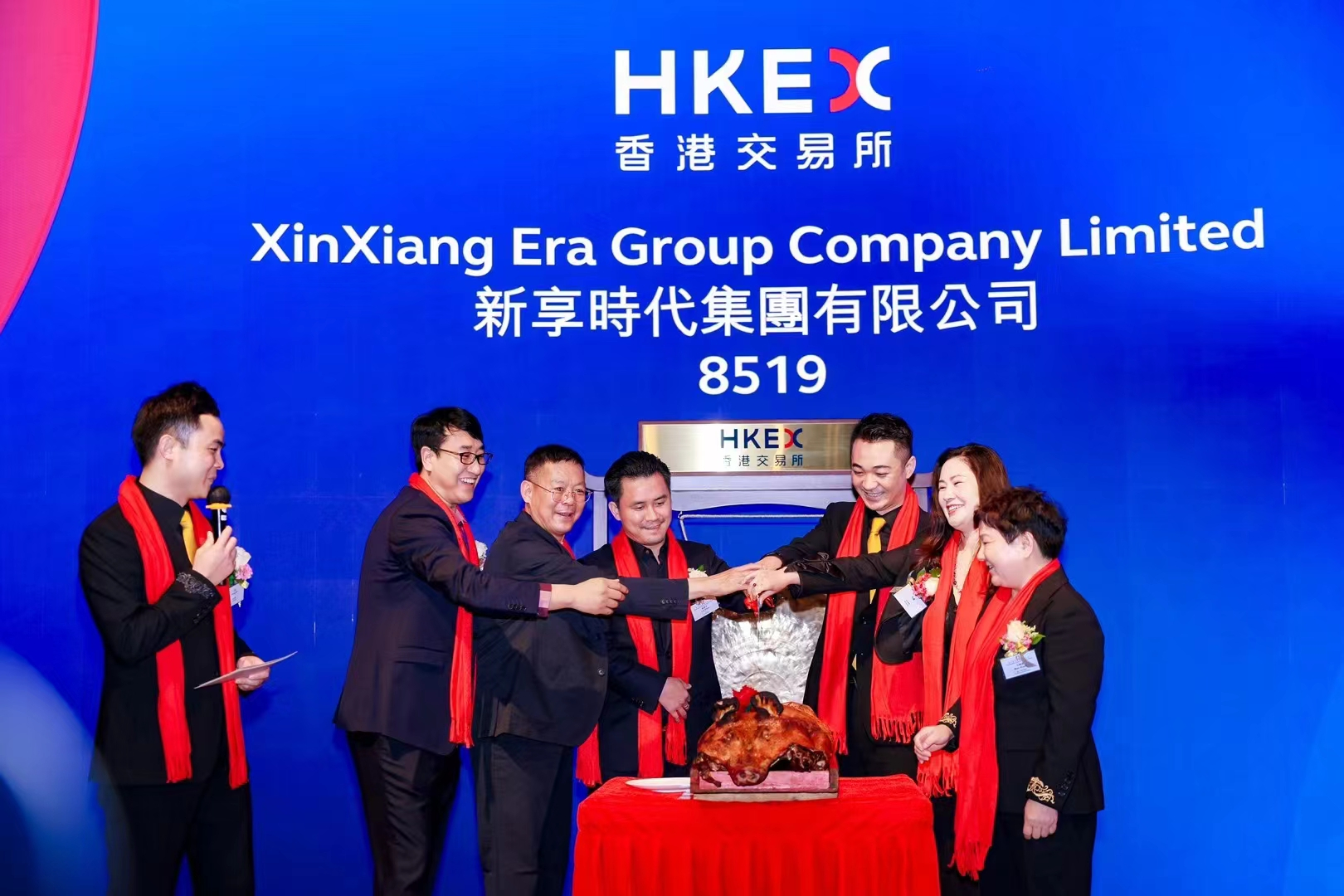 中证协修订发布《证券公司履行社会责任专项评价办法》