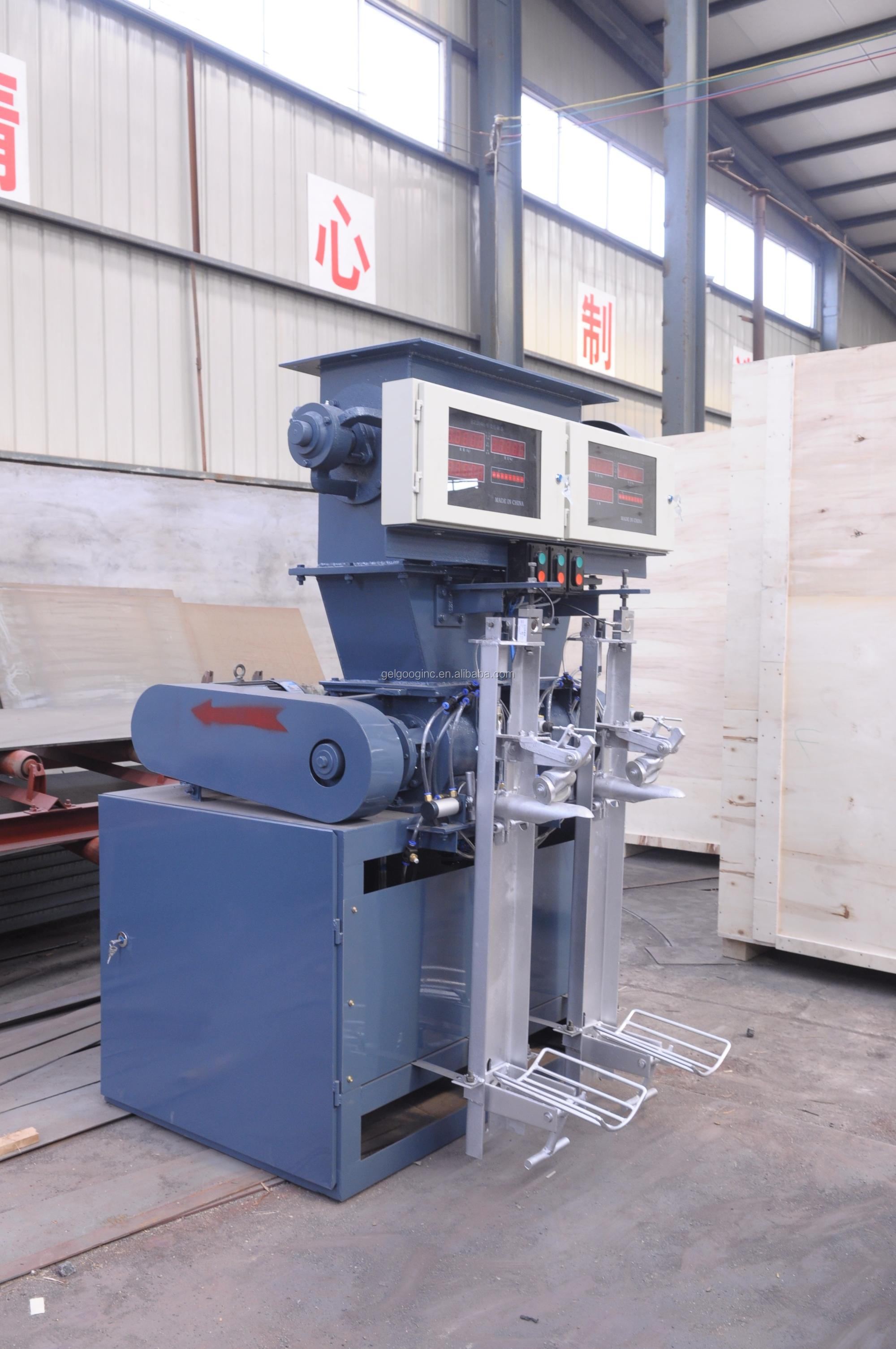 博实股份获得发明专利授权：“一种高效吨袋包装全自动装车机”