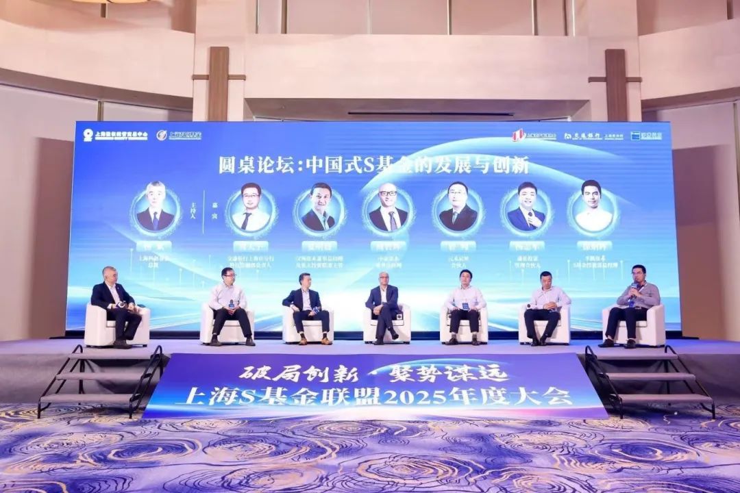 政策与市场同向发力 私募基金收购上市公司案例涌现