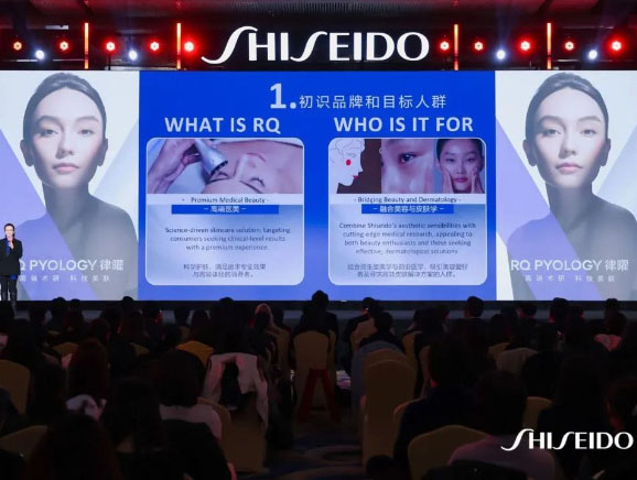 印象大红袍港股IPO获中国证监会备案