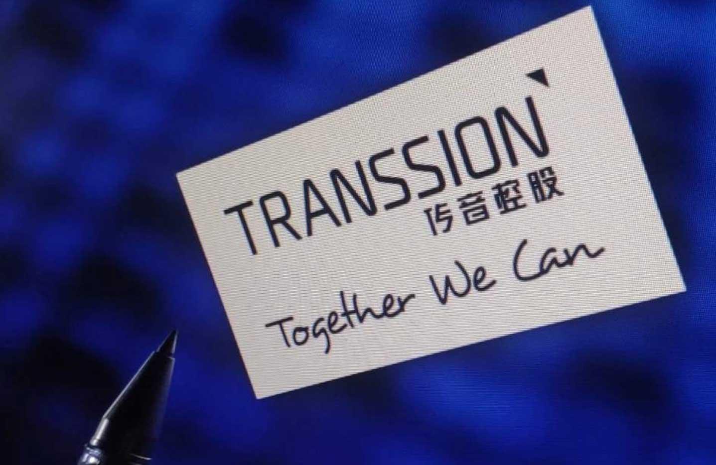 今日31.81亿元主力资金潜入传媒业