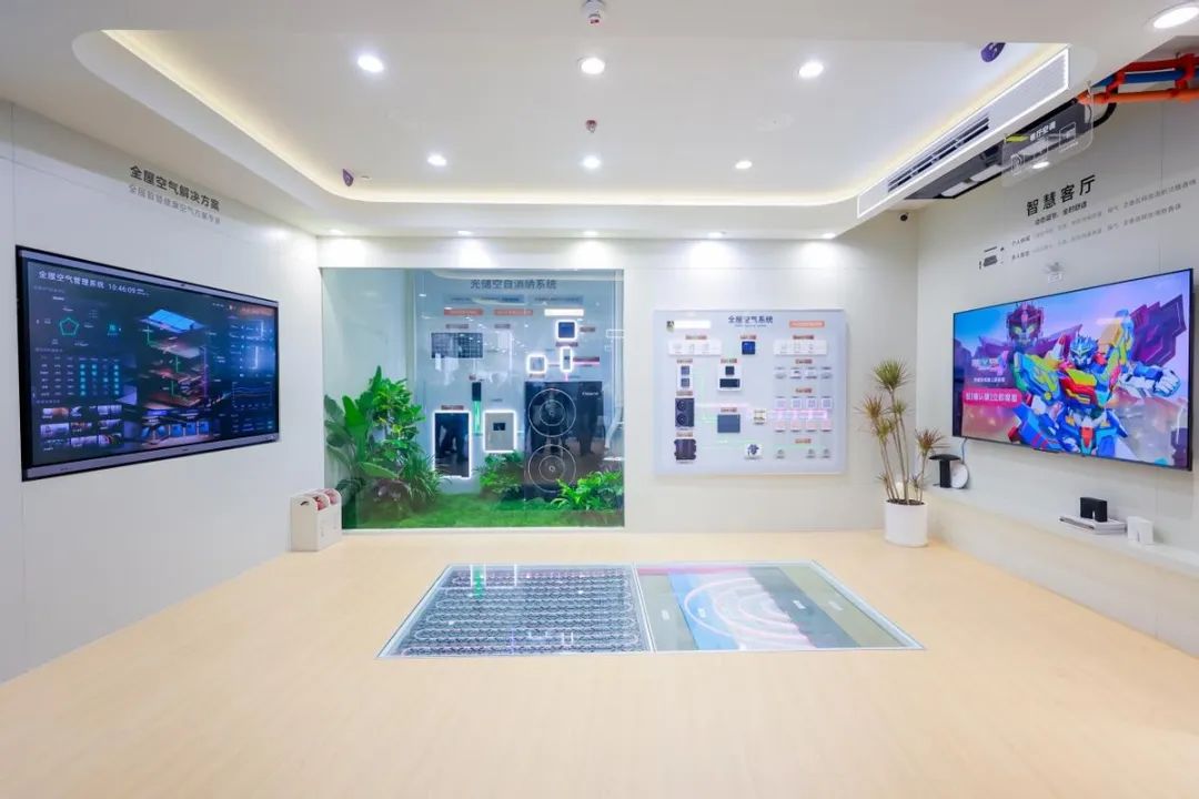 海尔智家获得实用新型专利授权：“空调用新风模块结构及空调器”