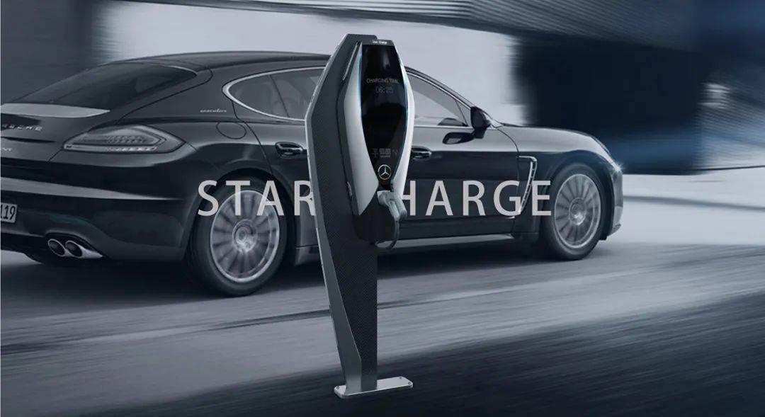 华脉科技等成立新公司 含充电桩业务