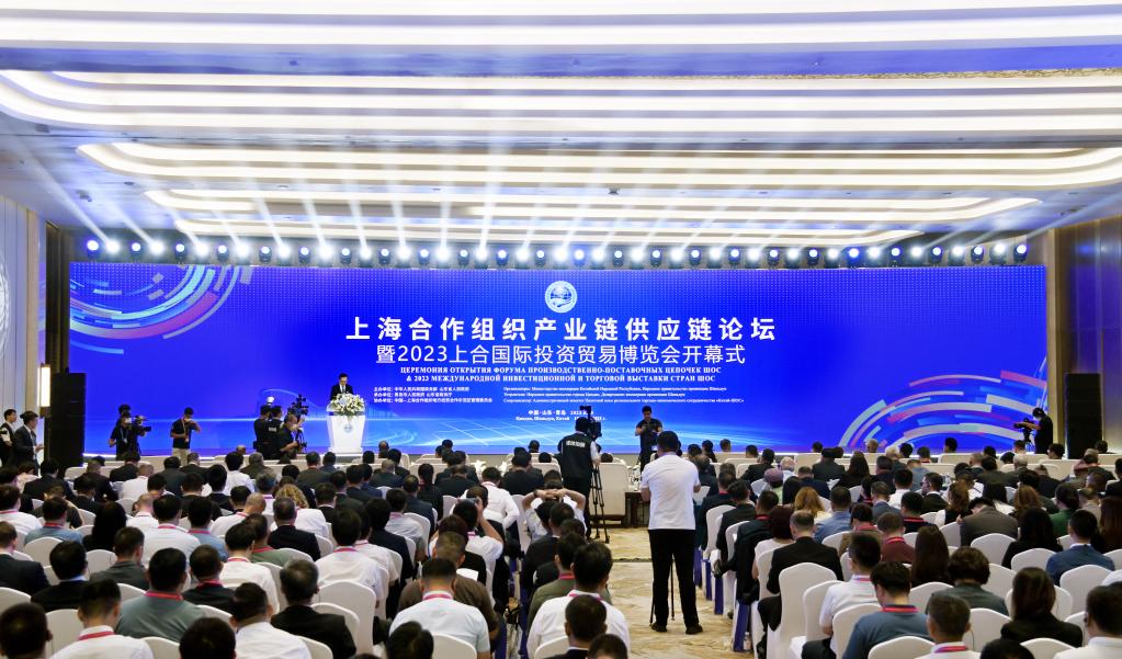 今日看点｜国新办将举行新闻发布会 介绍第三届中国国际供应链促进博览会筹备情况