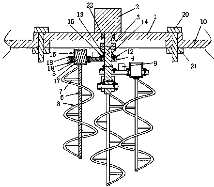 洛阳钼业获得实用新型专利授权：“一种小型磁选装置”