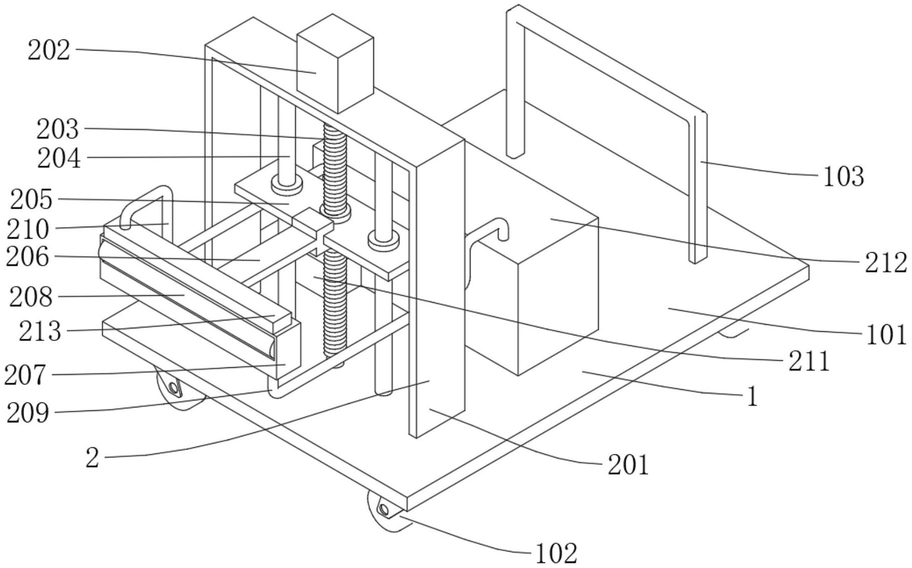 洛阳钼业获得实用新型专利授权：“一种小型磁选装置”
