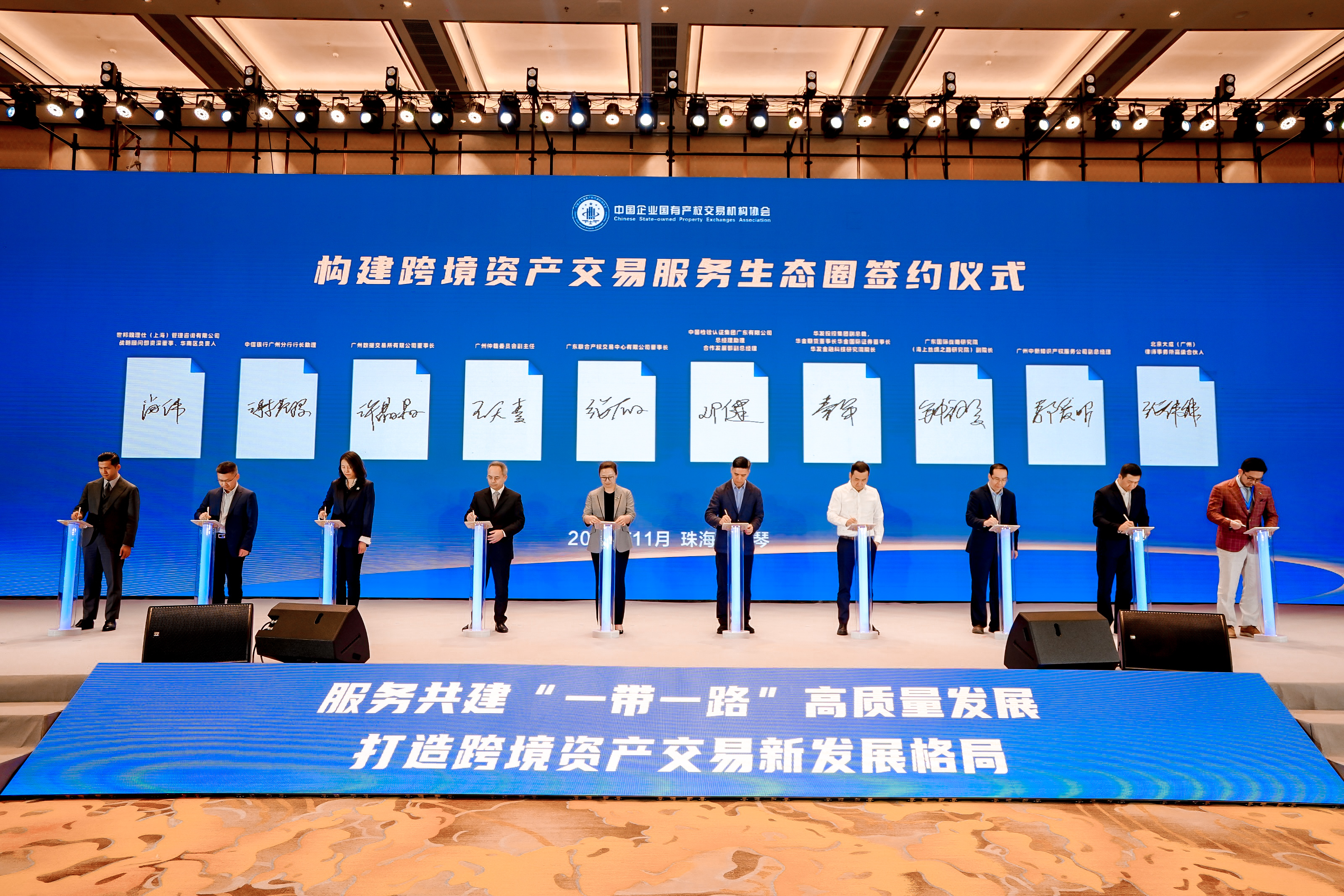 债市早参6月17日|交易商协会出手，发文规范债券承销；新一轮保险预定利率调降启幕