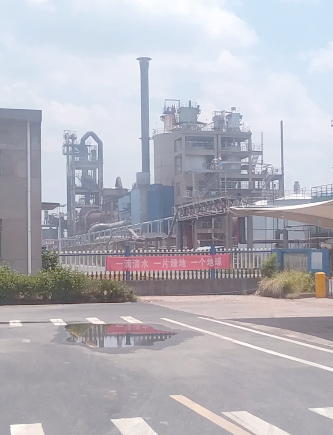 小崧股份股权激励疑云：原实控人家族出手干预，临时提案遭“雪藏”