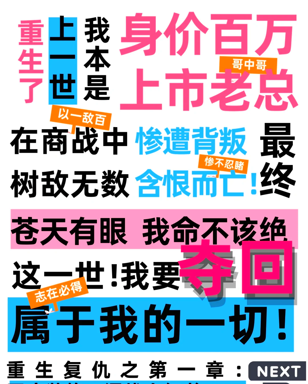 2025年618告别“最低价”厮杀，电商迎来价值战