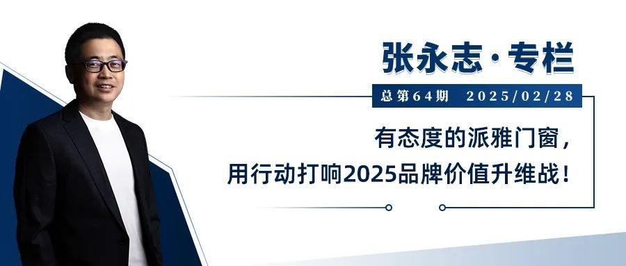 2025年618告别“最低价”厮杀，电商迎来价值战