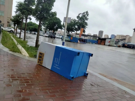 广东紧急拨付3000万元支持湛江茂名等地应急救灾