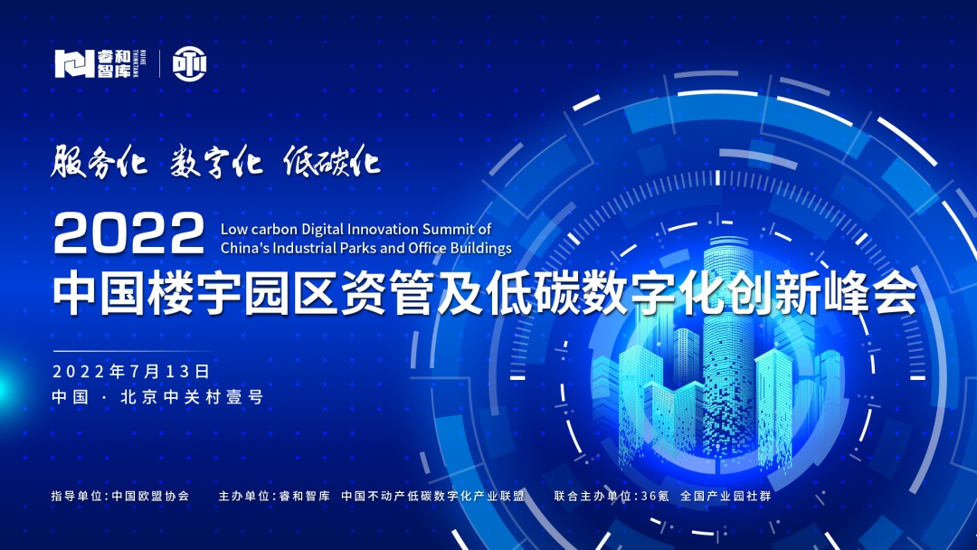 韩新政府或将全面放开数字资产市场