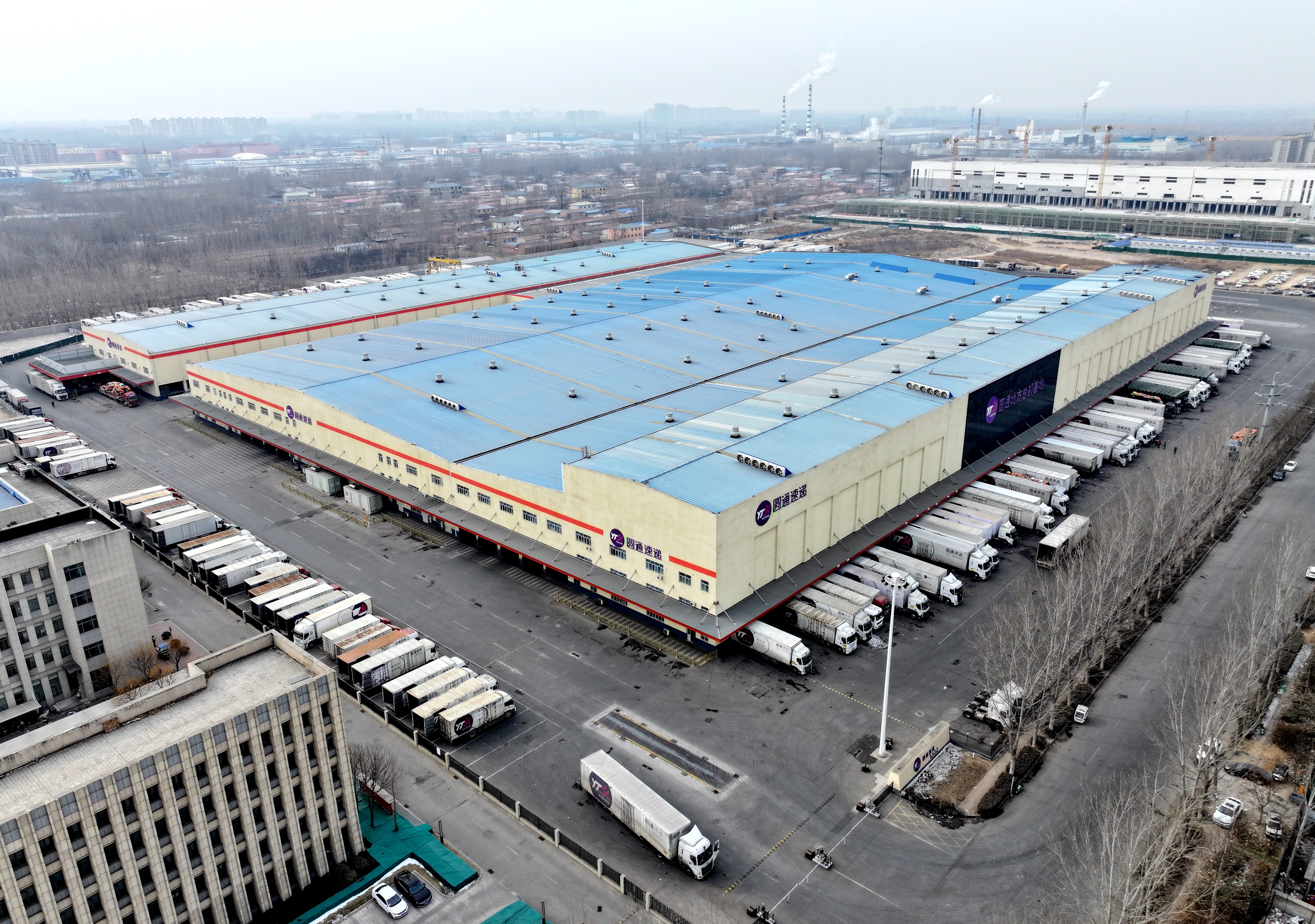 圆通速递在上海成立无人机科技公司