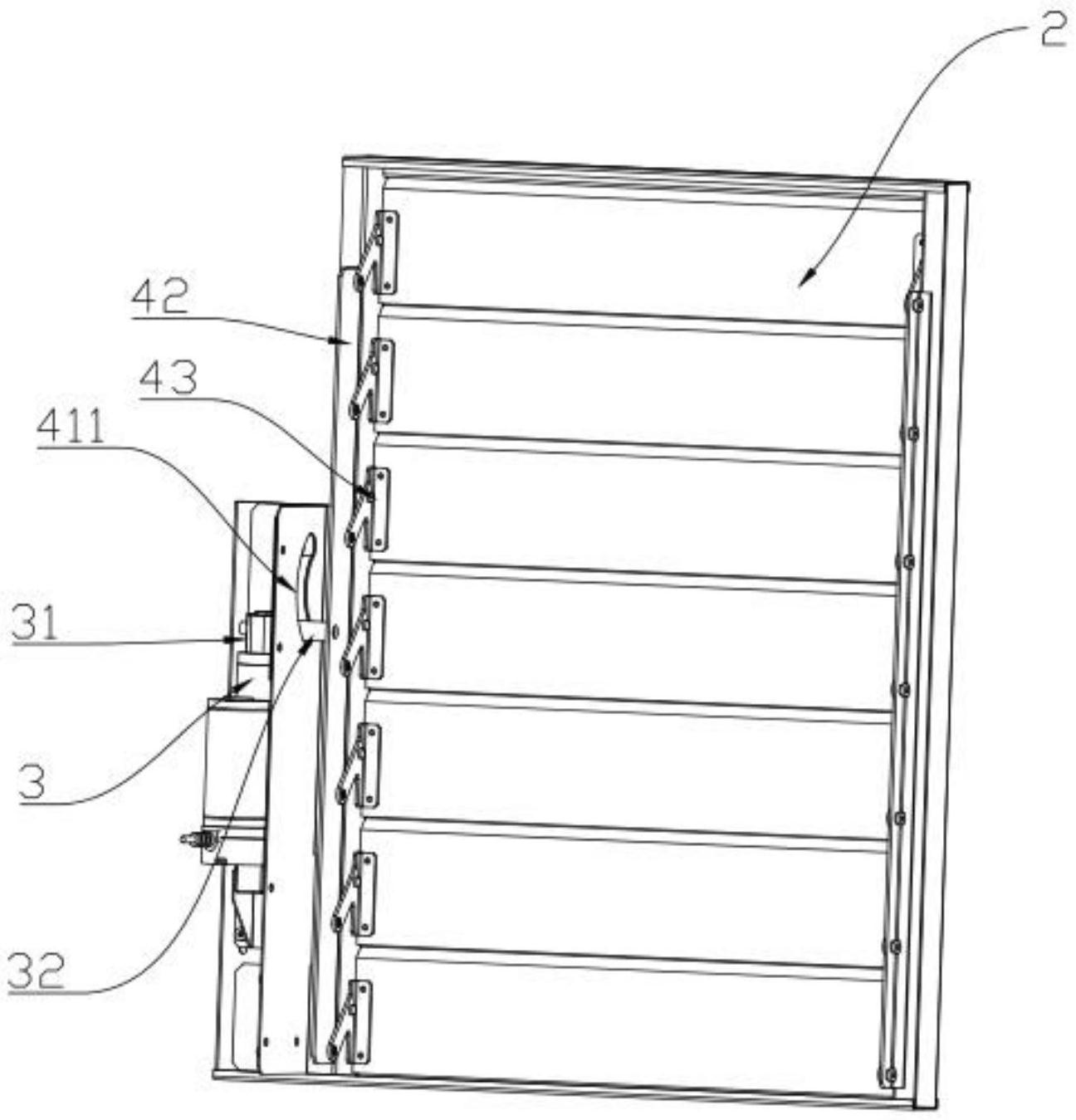 海螺新材获得实用新型专利授权：“一种单元式幕墙窗”