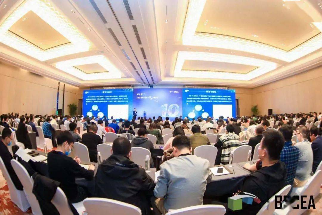 英维克获得外观设计专利授权：“漏液检测采集器”