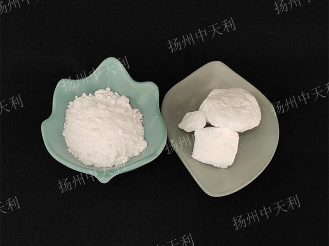 万华化学获得发明专利授权：“一种醋酸加氢催化剂、制备方法及应用”