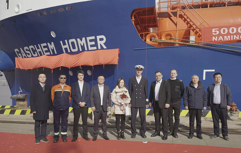 中集集团：截至2025年一季度末，中集安瑞科造船与船用燃料罐在手订单超160亿元