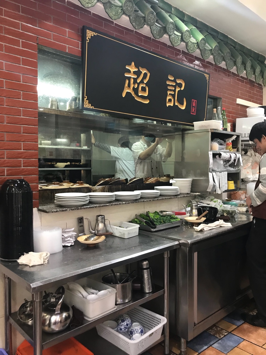 龙津退龙虎榜数据（6月17日）