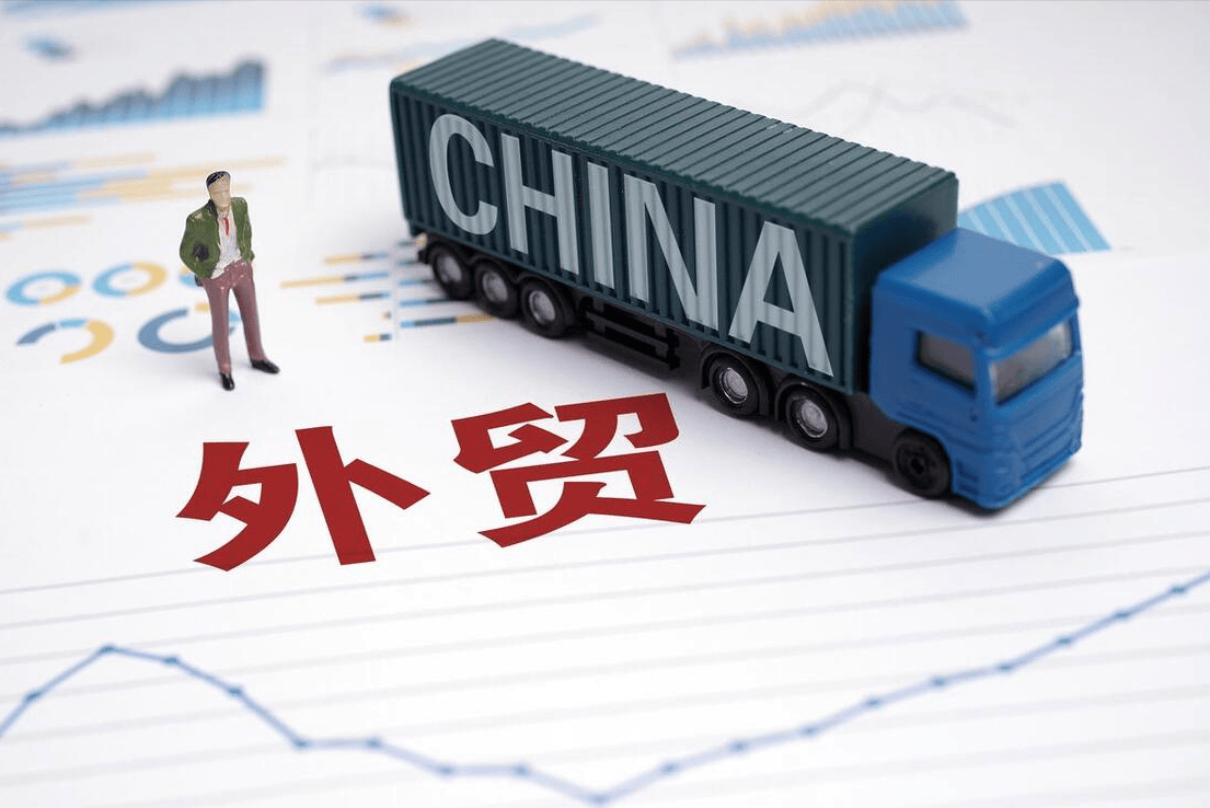 特朗普对外国钢铁和铝征收50%关税措施正式生效