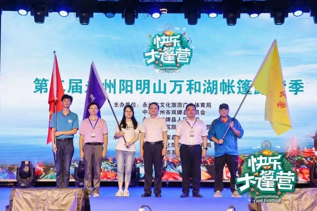 暑期出游热度攀升 亲子客群有望占据主导