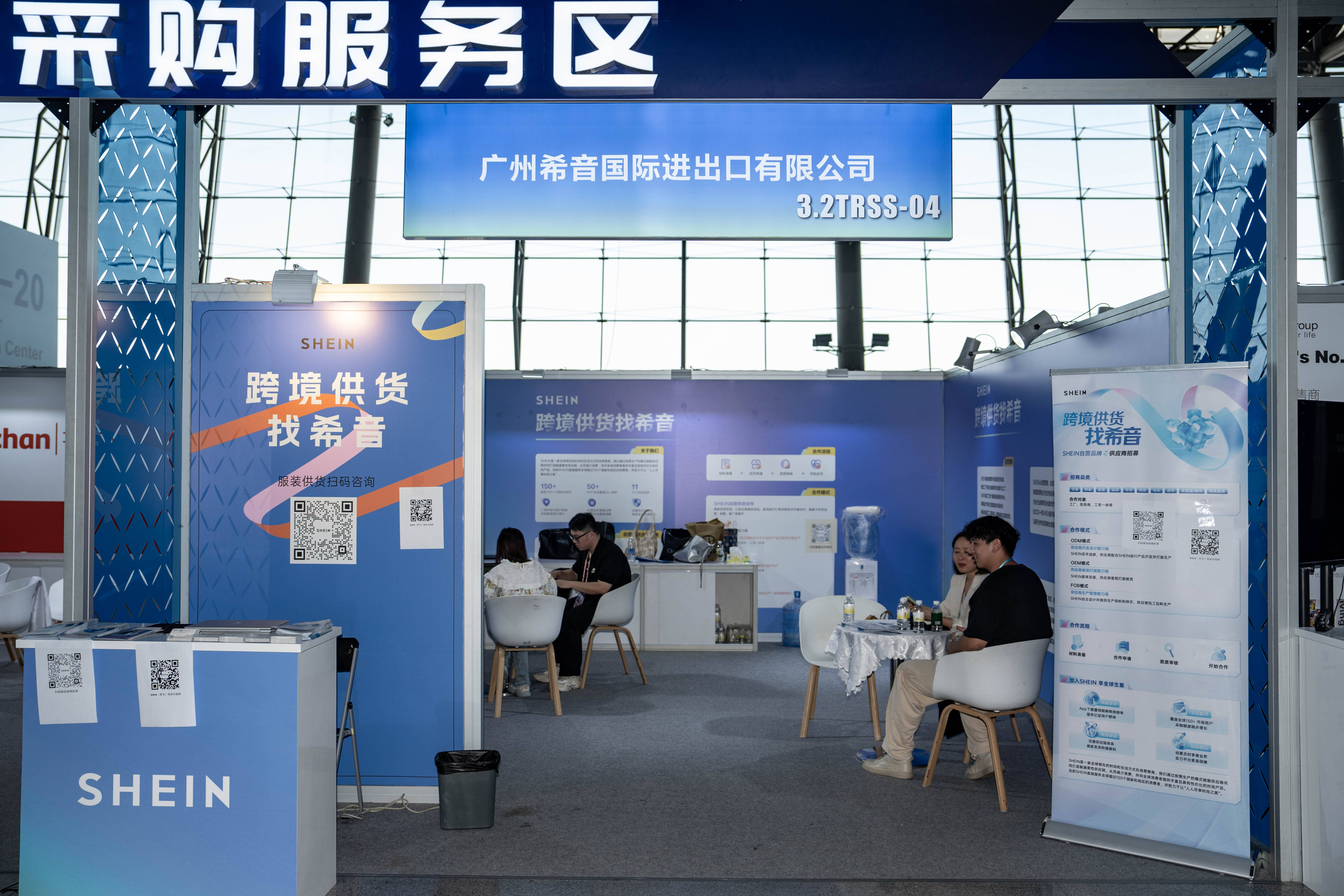 按需模式裂变 产业带卖家在SHEIN孵化出海新品牌