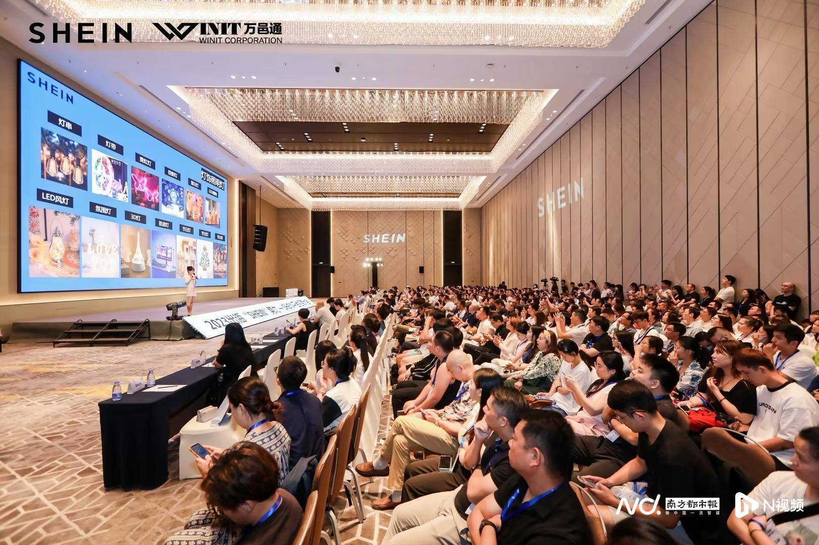 按需模式裂变 产业带卖家在SHEIN孵化出海新品牌