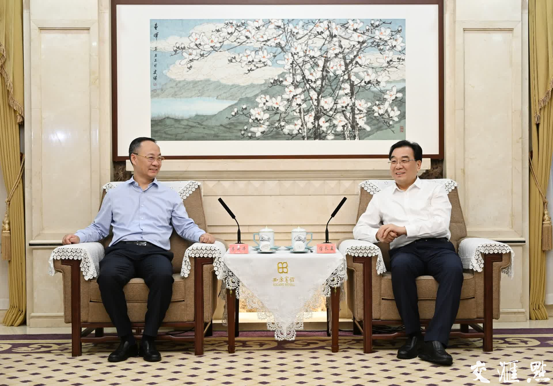 金融监管总局局长李云泽：中等收入群体持续扩大 财富管理迎来黄金期