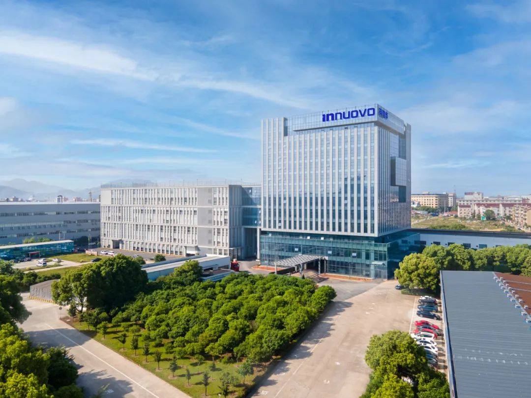 横店东磁大宗交易成交16.42万股 成交额227.69万元