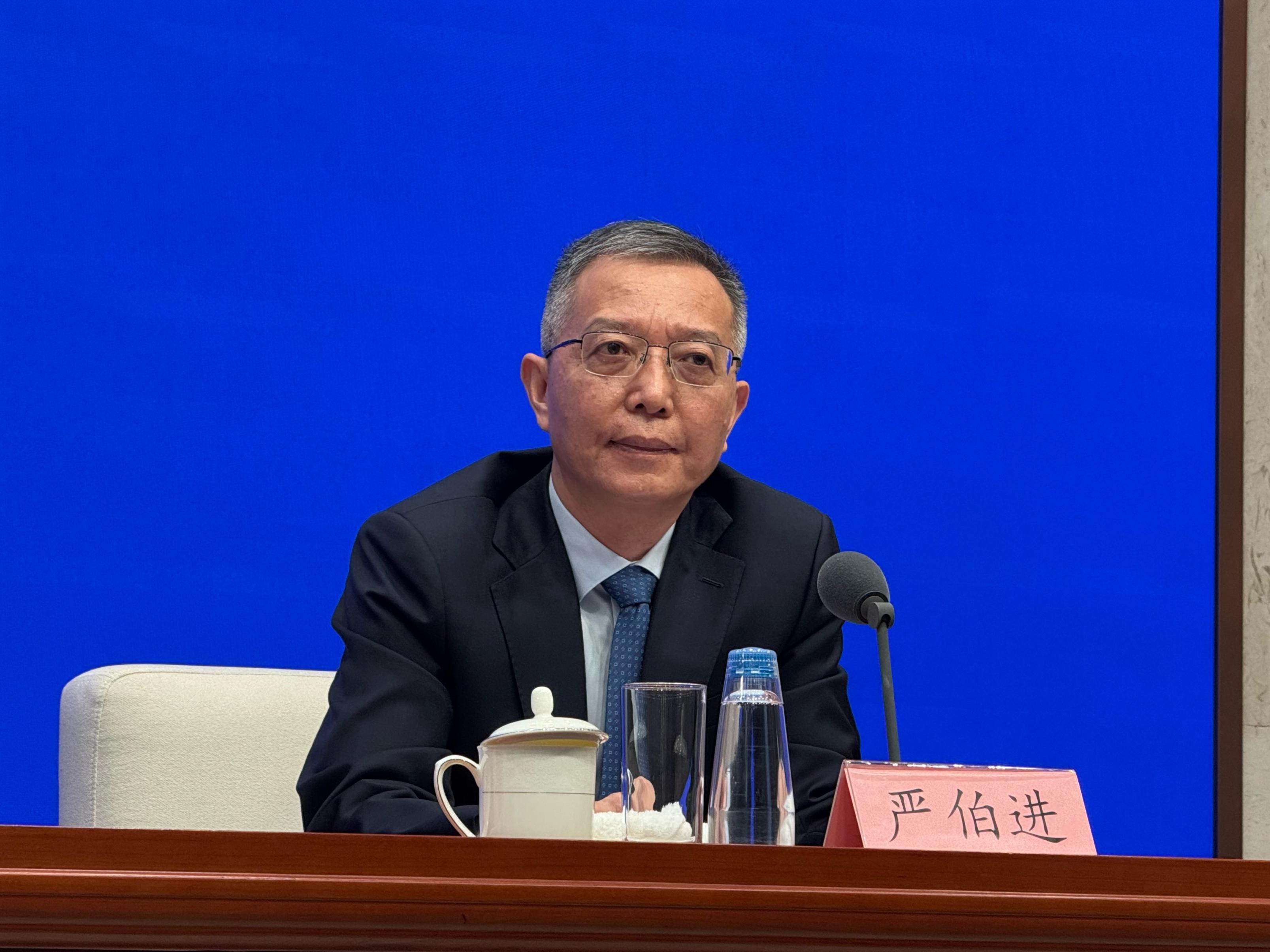 证监会主席吴清：更大力度培育壮大耐心资本、长期资本