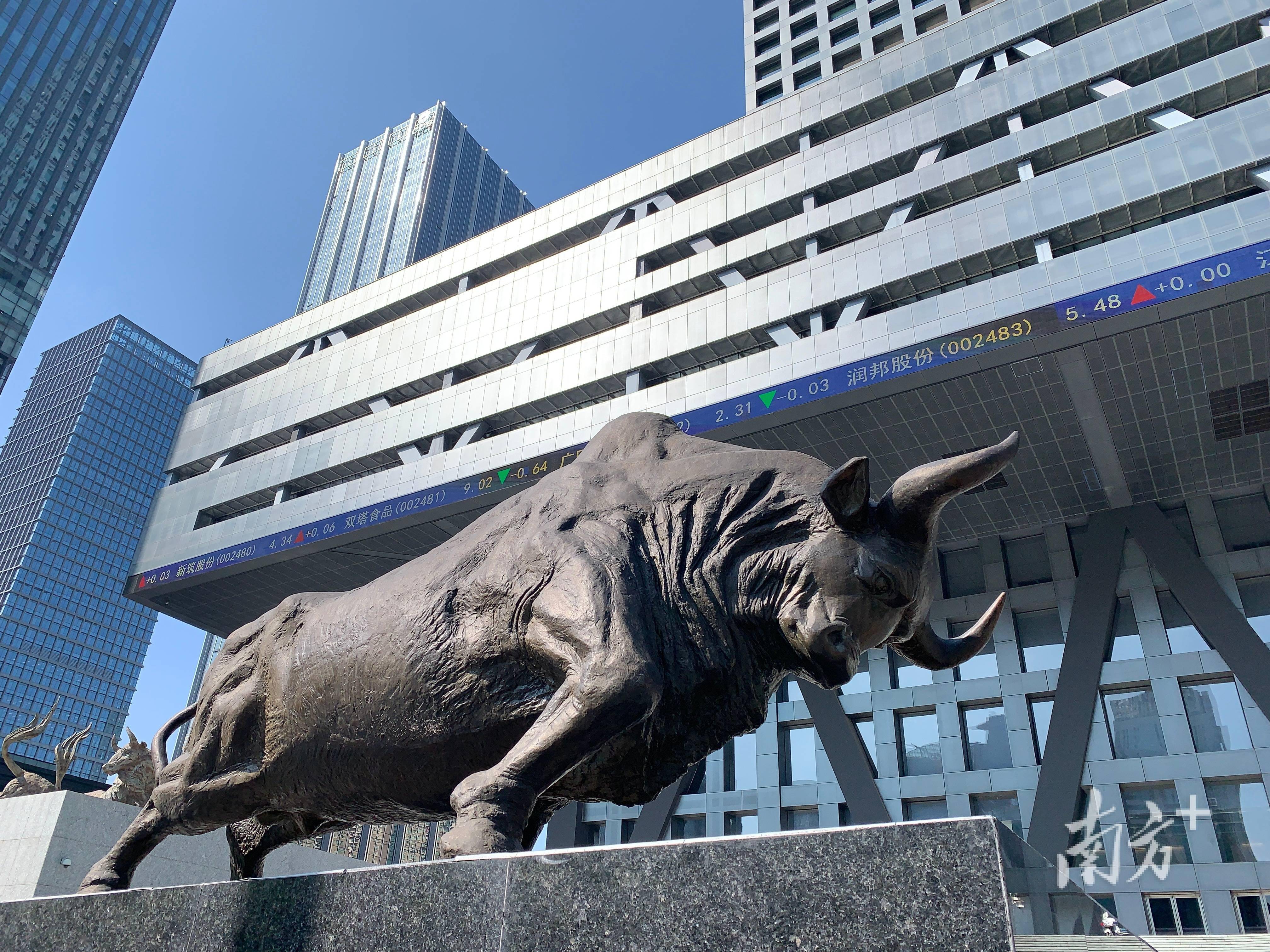 证监会主席吴清：更大力度培育壮大耐心资本、长期资本