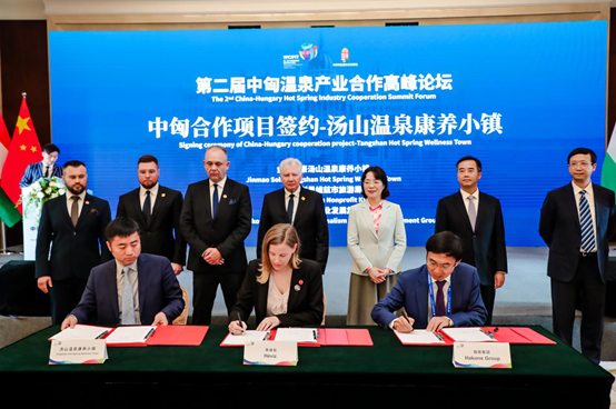 中国人民银行与匈牙利国家银行签署合作备忘录