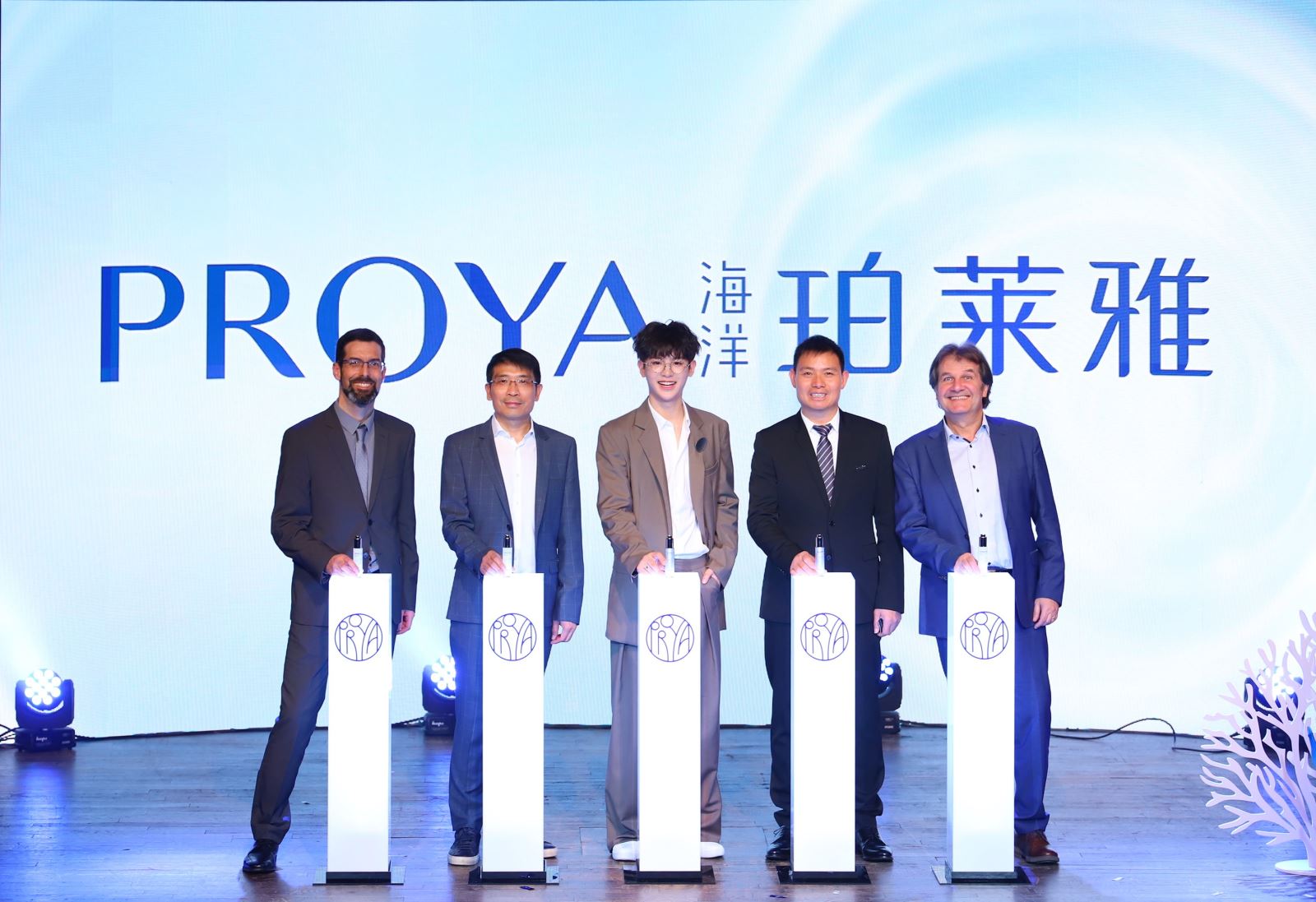 珀莱雅任命新高管