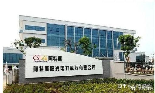 蓝天燃气(605368.SH)：蓝天集团拟增持1亿元-1.5亿元公司A股股份