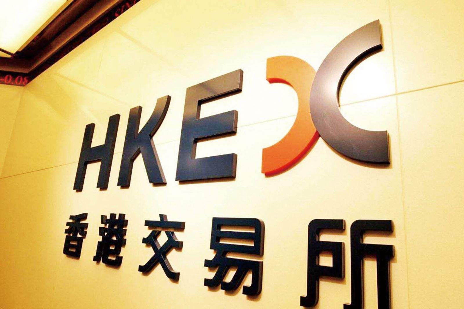 港交所主席唐家成：内地企业仍是支持香港新股市场的重要支柱