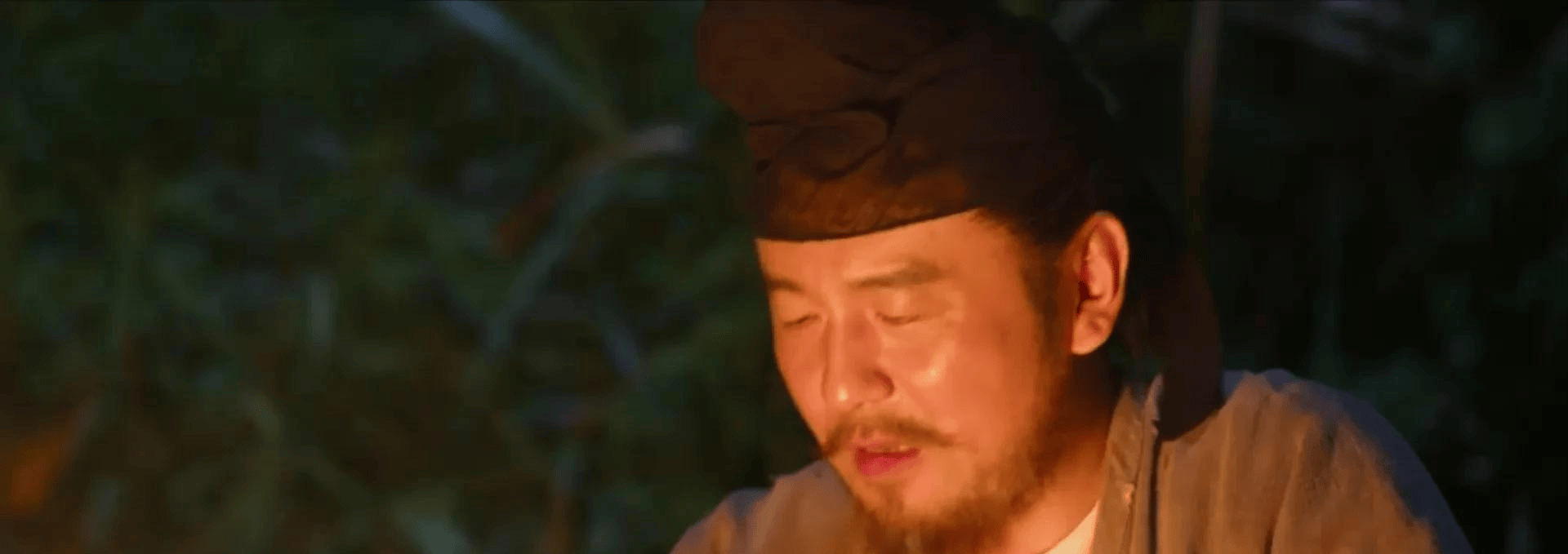 事上练：解码《长安的荔枝》中李善德的心性成长密码