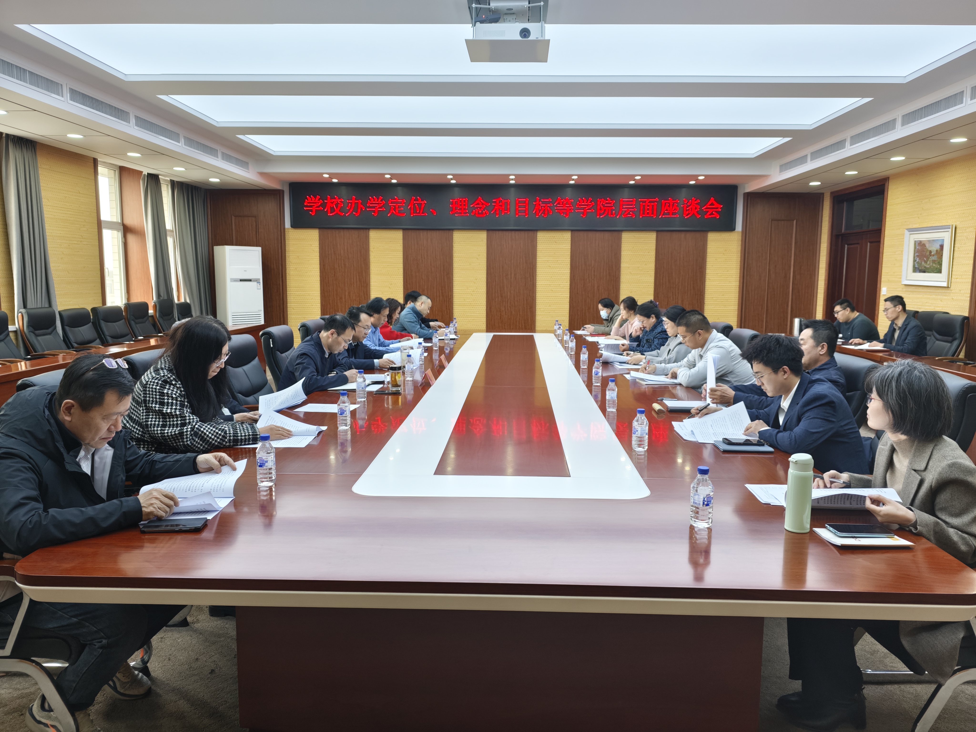 教育部召开落实纲要和三年行动计划、深化教育综合改革西南片区调研座谈会