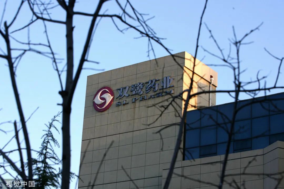 三友医疗(688085.SH)：范湘龙累计减持0.94%股份