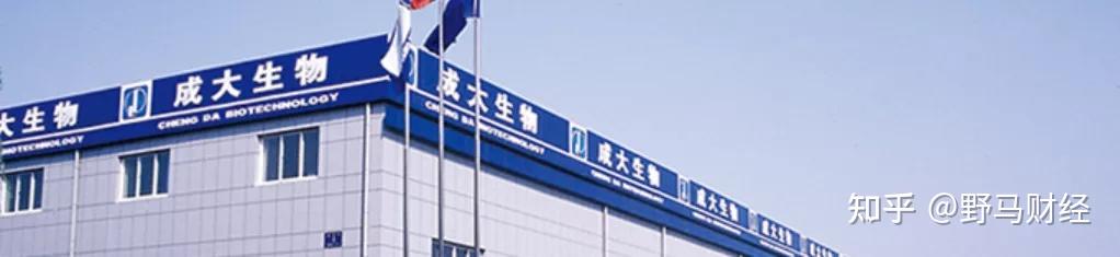 成大生物(688739.SH)：拟1000万元-2000万元回购股份