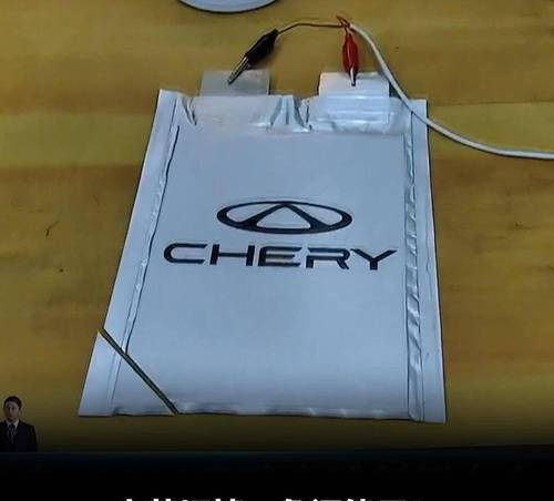 固态电池概念拉升，海科新源20%涨停，诺德股份斩获3连板