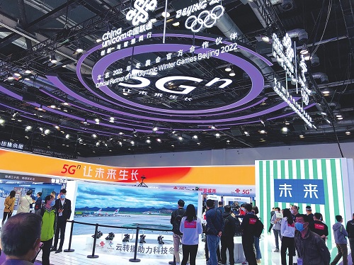 5G发牌六周年：技术持续演进 赋能千行百业