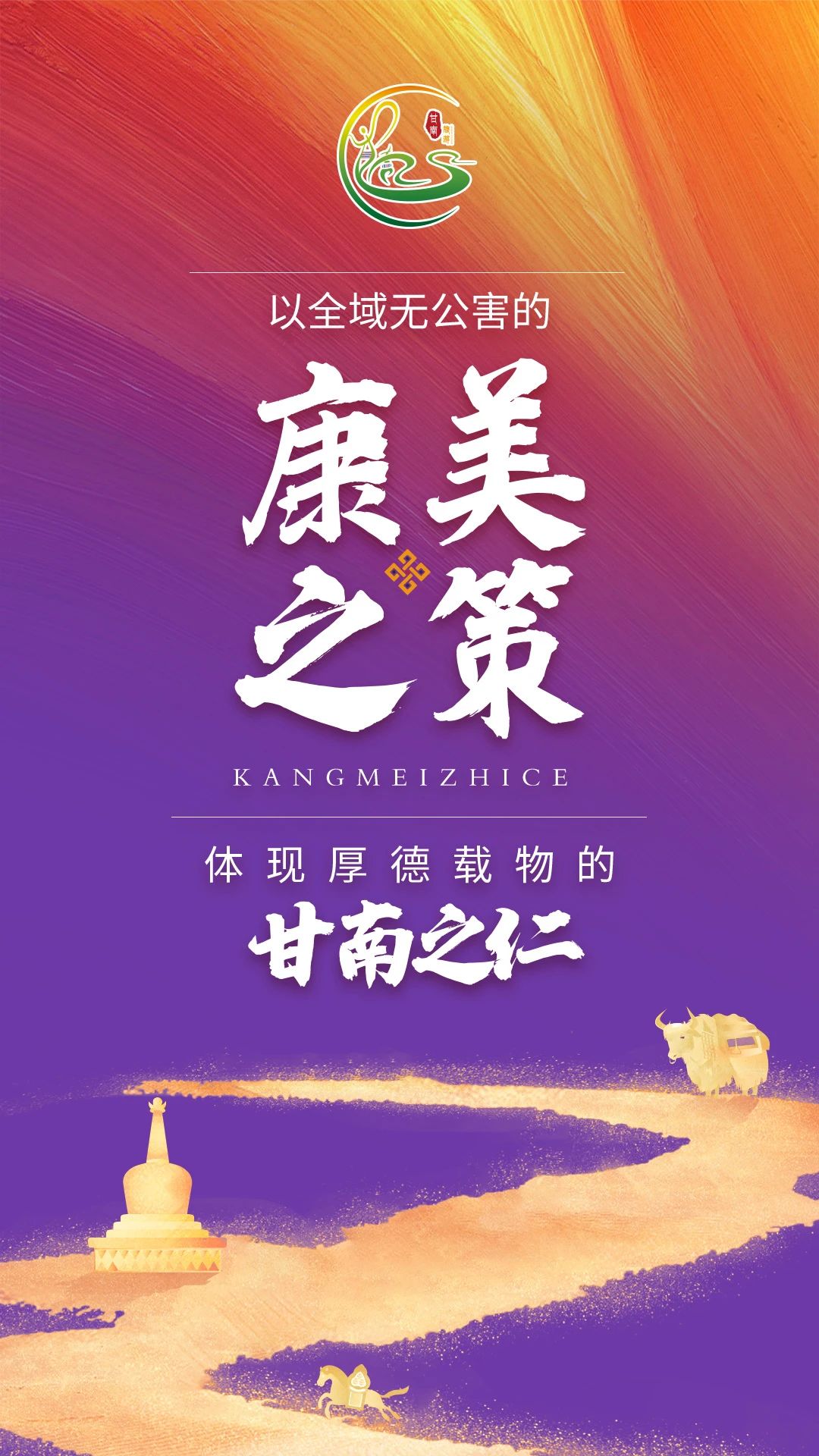 上海发布“十百千万”文旅招商投资蓝图