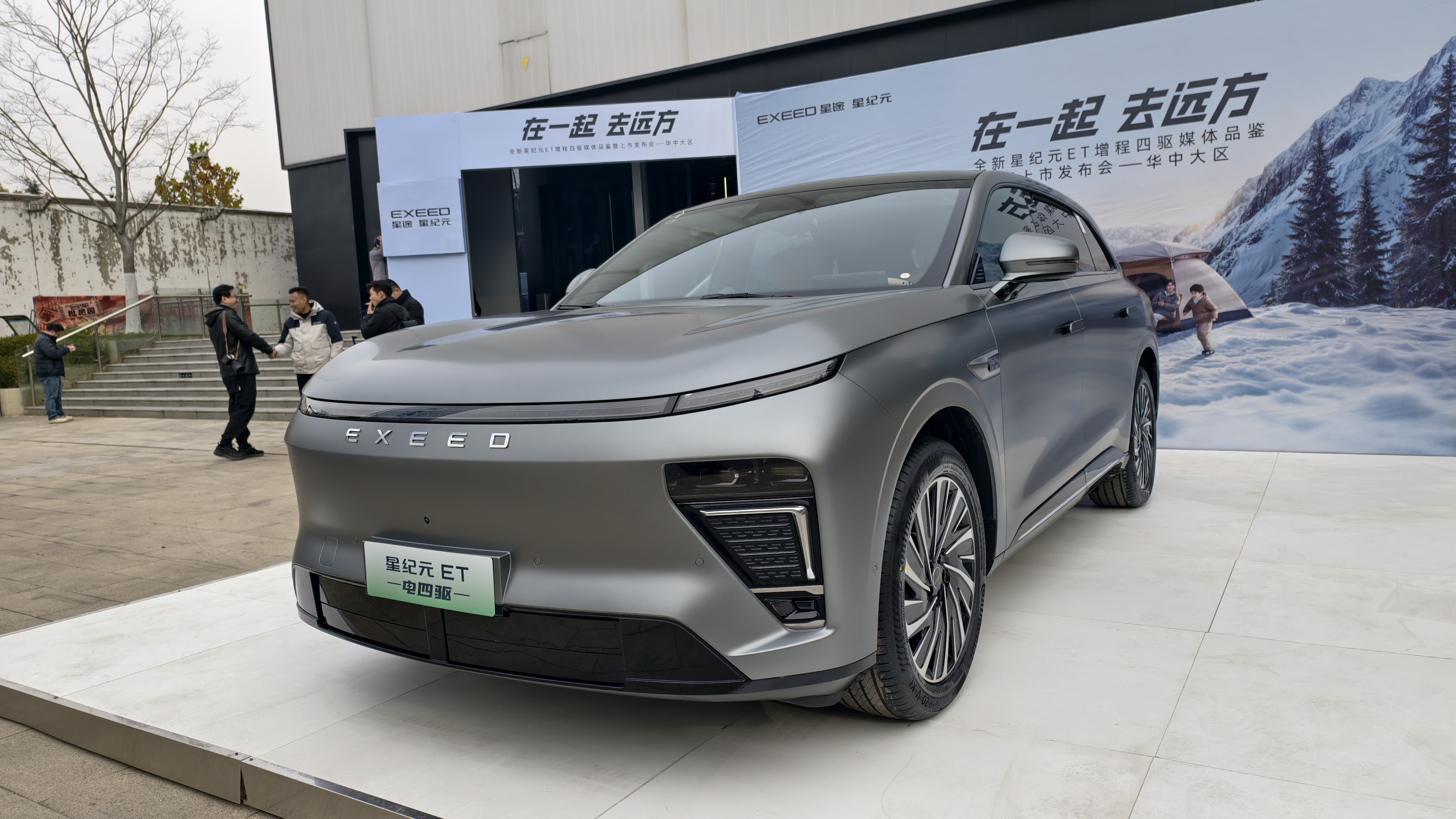 重新定义服务机器人 星动纪元推出超拟人服务机器人星动Q5