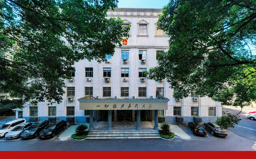 湖南省邵阳市人大常委会原党组成员、副主任秦立军被开除党籍