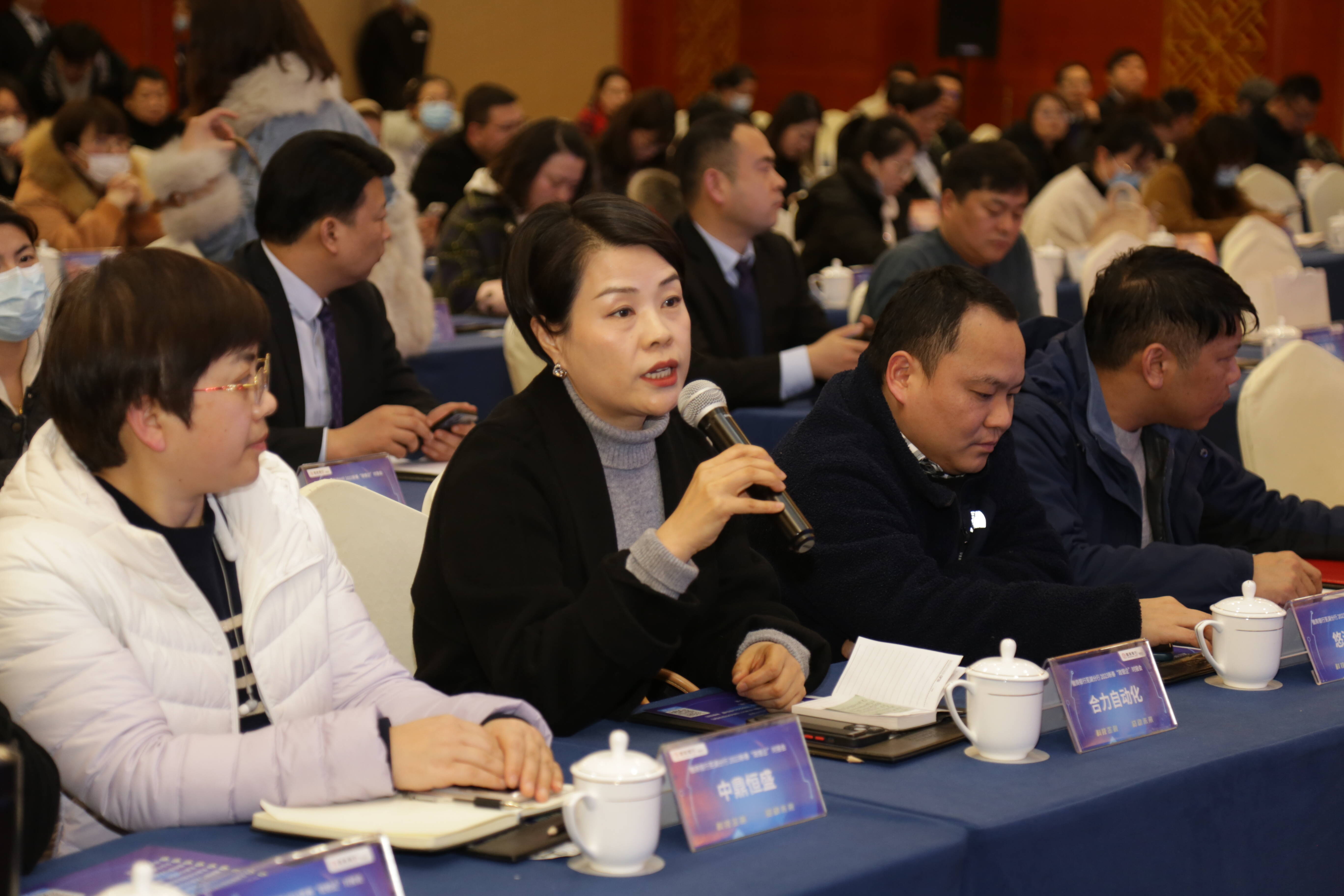 李礼辉、黄益平谈数字金融：去中心化金融或成未来国际金融竞争热点