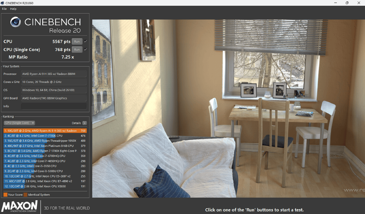 机械革命星耀14：1kg超轻薄设计打破高性能与便携性壁垒