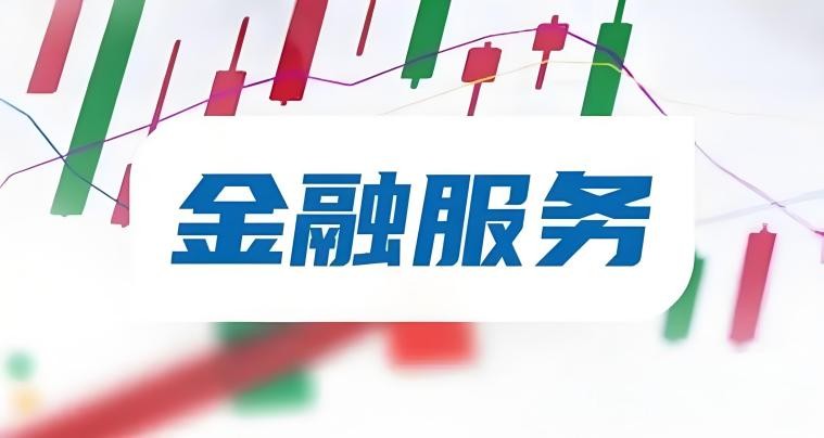 中华联合人寿注册资本获批增至41亿元