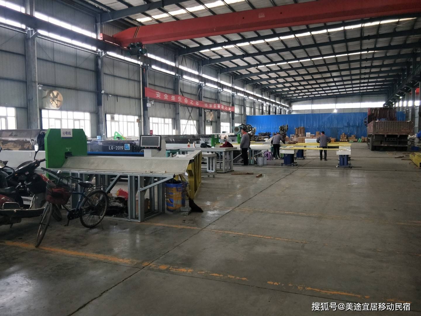 亚厦股份获得发明专利授权：“一种装配式龙骨调平结构及其安装方法”